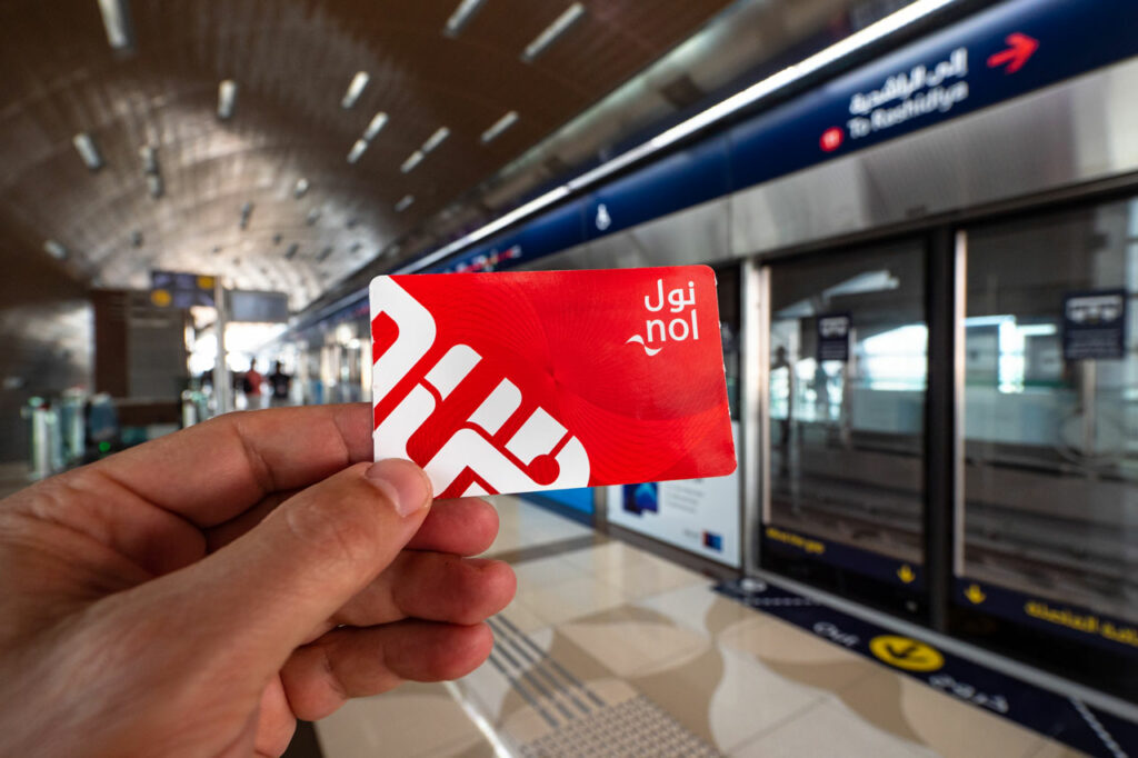 Ticket de métro Dubai NOL Card