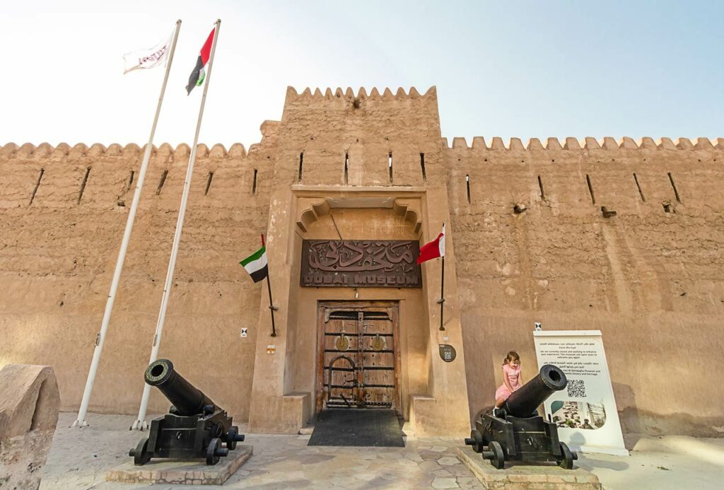 Fort Al Fahidi Dubai