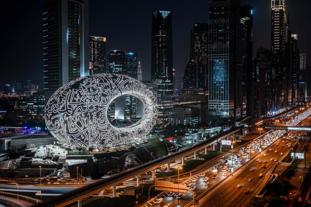 Musée du futur Dubai