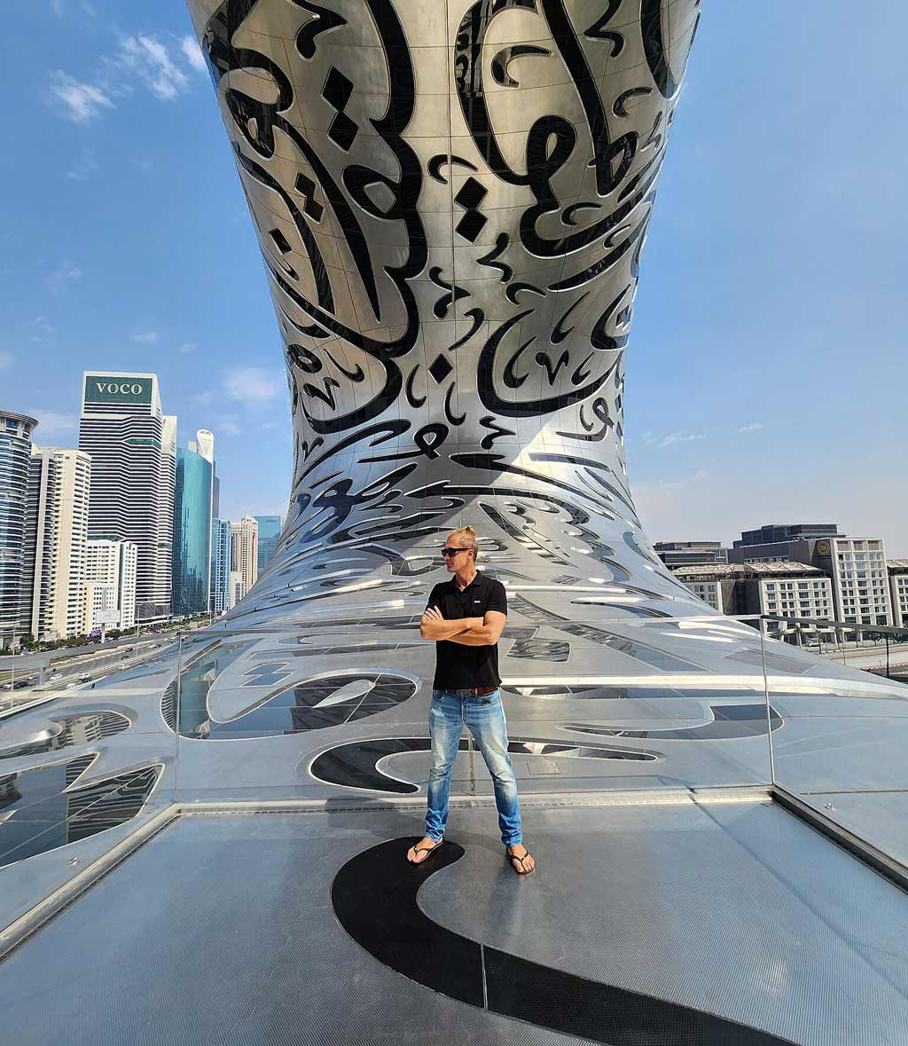 Musée du Futur à Dubaï Infos, prix, billets, horaires Bons Plans Dubaï